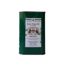    250ml